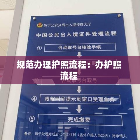 夫妻本是同林鸟 第2页