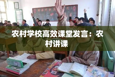 椎髻布衣 第2页
