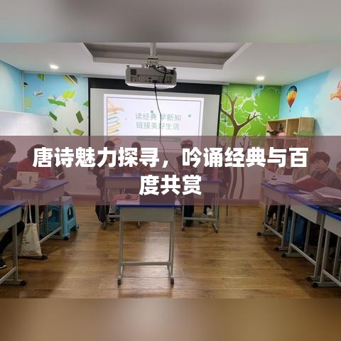 黑天摸地 第3页