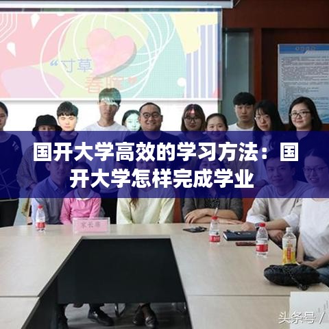 删华就素 第3页