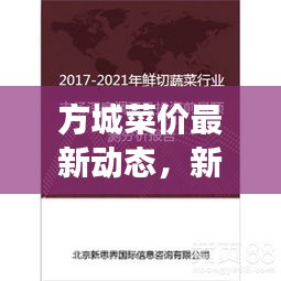 见仁见智 第2页
