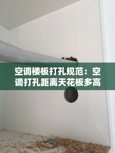 豪门贵胄 第2页