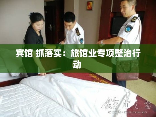 贵在知心 第2页