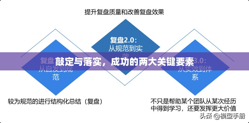 月里嫦娥 第2页