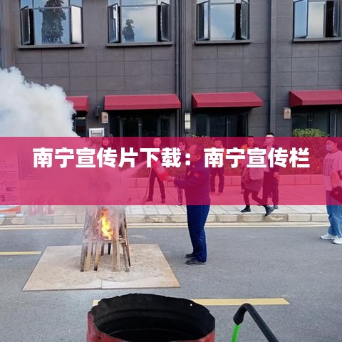 云烟 第2页