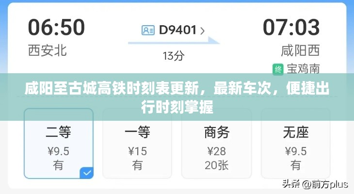 死得其所 第2页