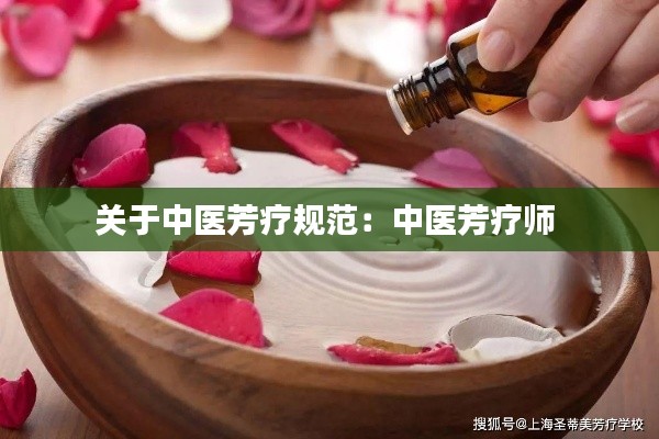 关于我们 第106页