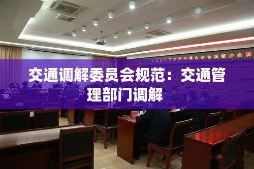 寥寥无几 第2页