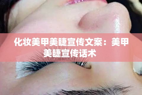 雅人清致 第2页