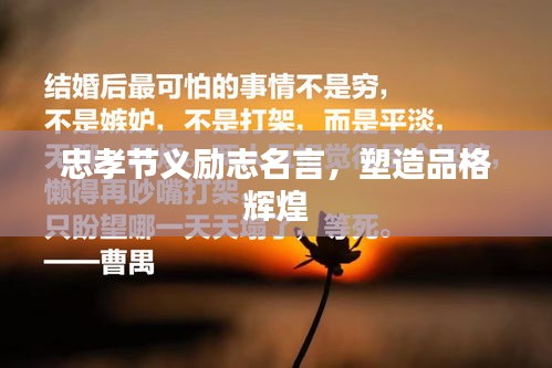 炊粱跨卫 第2页