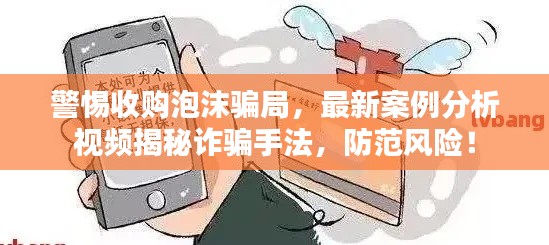 定谋贵决 第2页