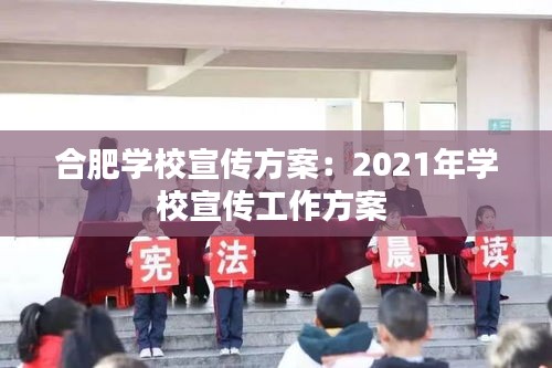 人前显贵 第2页