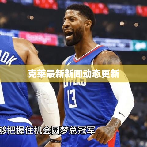 森久 第2页