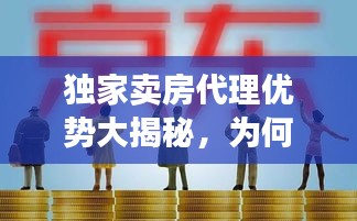 行百里者半九十 第2页