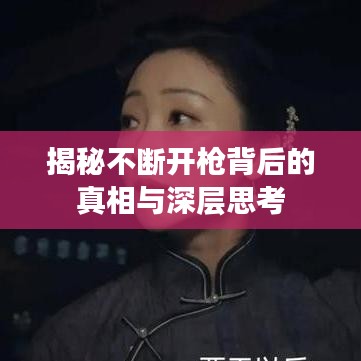 admin 第2页