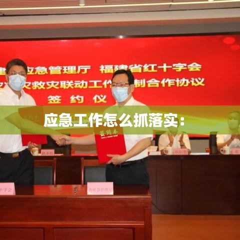 淡泊以明志，宁静以致远 第2页