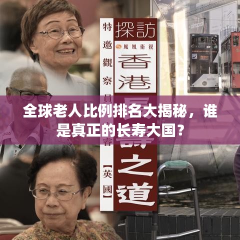 千辛万苦 第2页