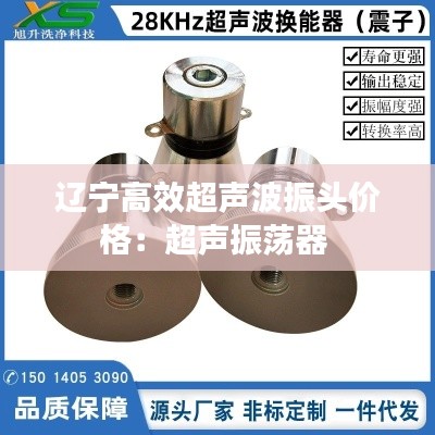 束手就缚 第2页