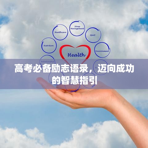 还醇返朴 第2页
