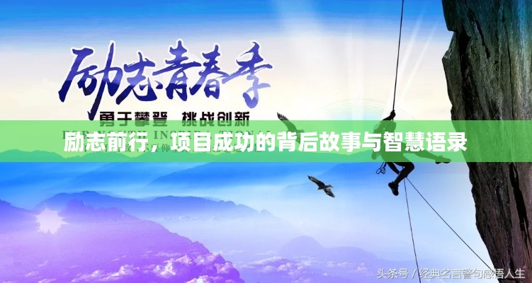 物是人非 第2页