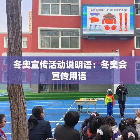 凌空飞起 第2页