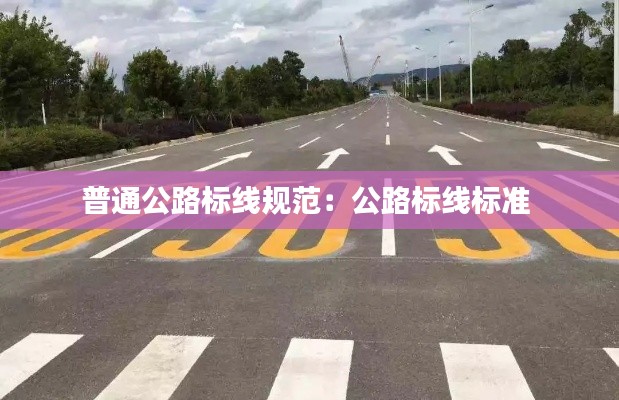 垂头丧气 第2页