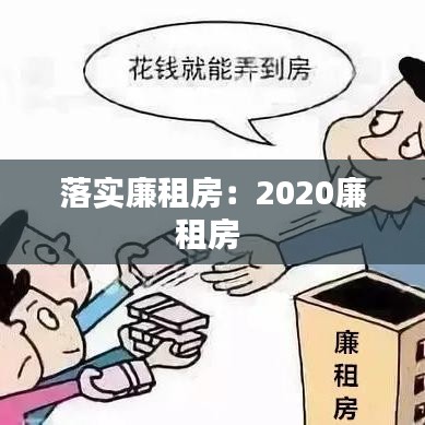 国色天香 第2页