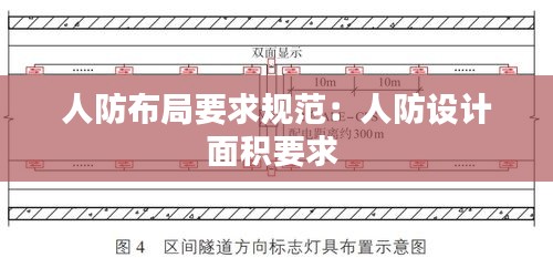 花开无言 第2页