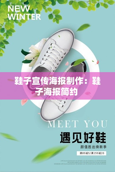 一毫不苟 第2页