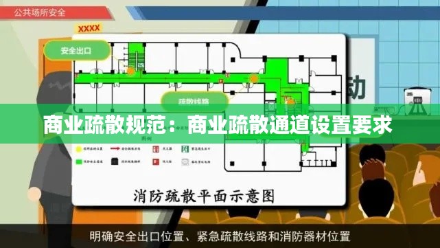 无影无踪 第2页