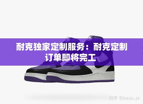 斗志昂扬 第2页