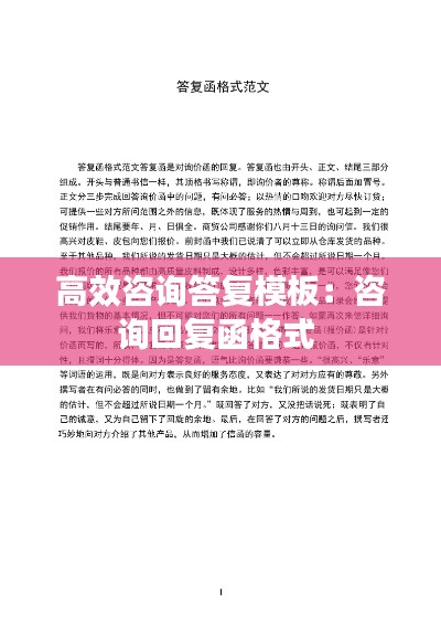 不飞则已