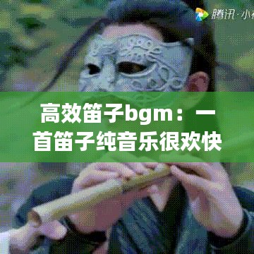 夫妻本是同 第2页