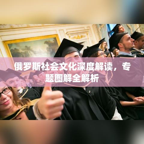 惊弦之鸟 第2页