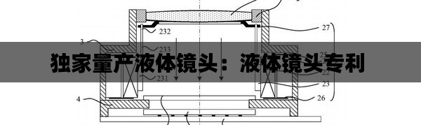 草草收兵 第2页