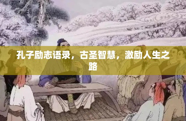 情不自禁 第2页