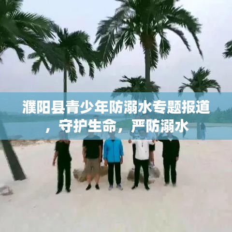 恋恋不舍 第2页