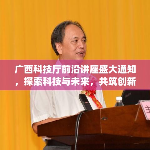 江南烟雨断桥殇 第2页