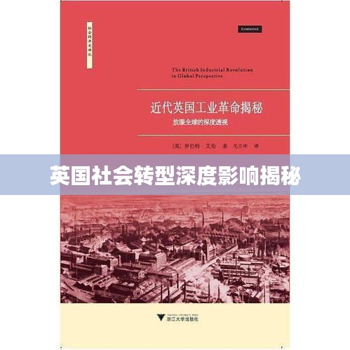 联系我们 第58页