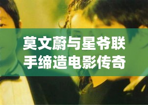 斫琱为朴 第2页