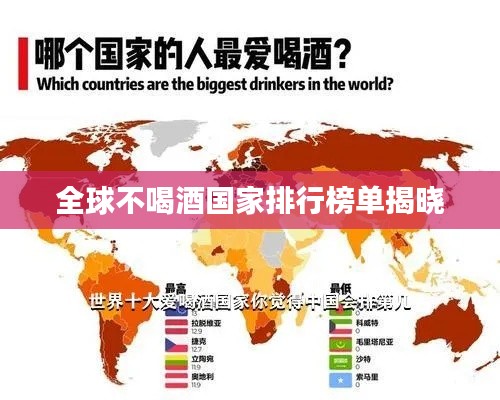 全神贯注