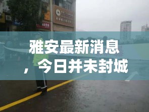 客户反馈 第33页