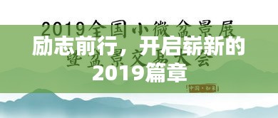 七嘴八张