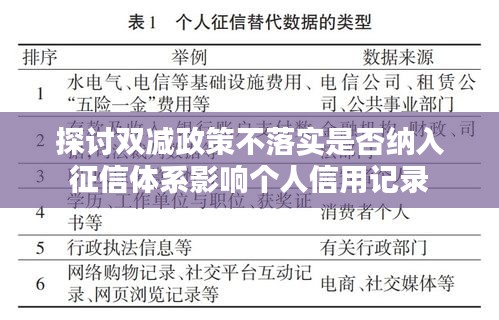 灰飞烟灭