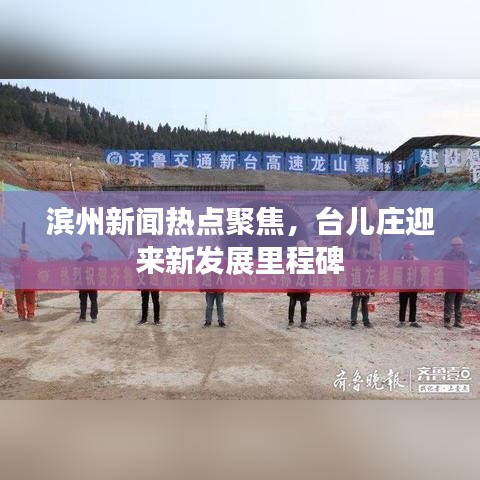 三心二意