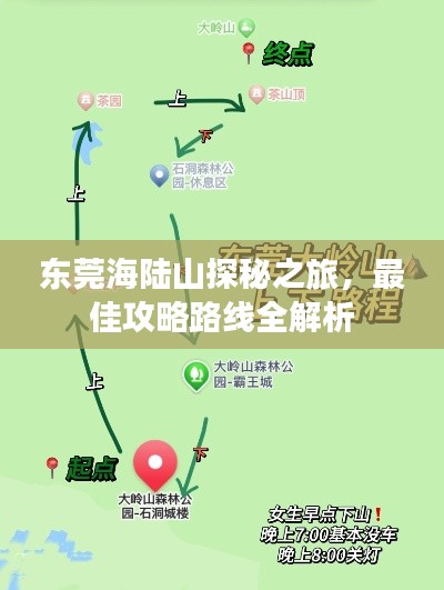 精雕细刻