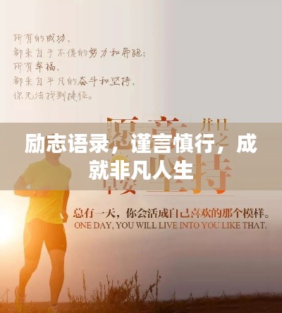 既往不咎