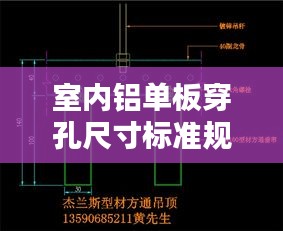 紫色蛙声