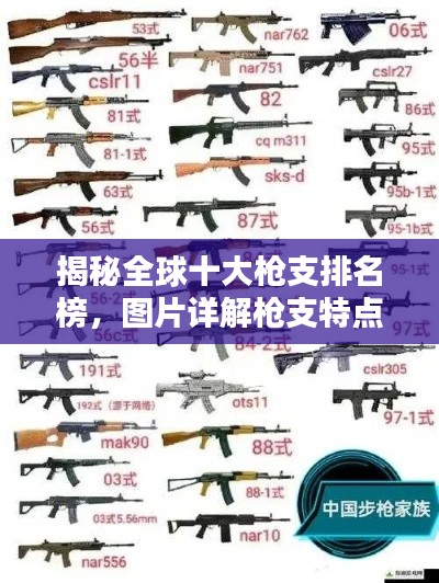 继晷焚膏