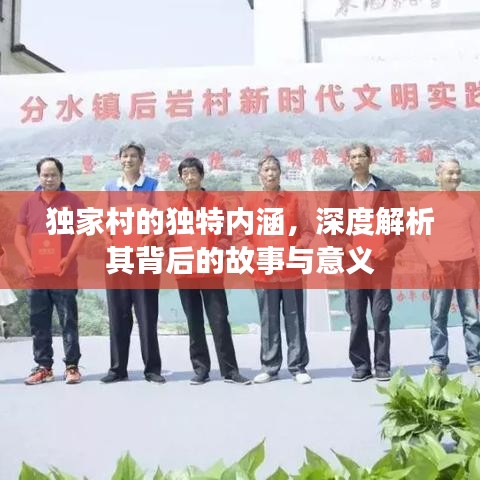 不拘小节